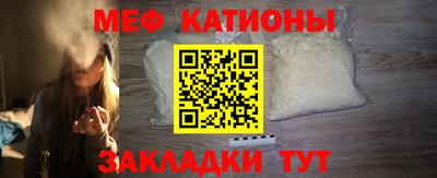герыч Среднеуральск