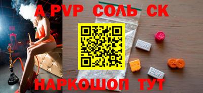 герыч Среднеуральск