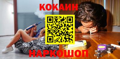 мдпв Старая Купавна