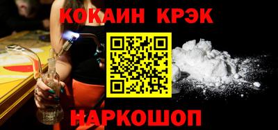 мдпв Старая Купавна