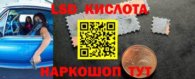 мдпв Старая Купавна