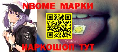 мдпв Старая Купавна
