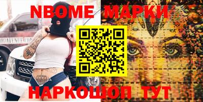 мдпв Старая Купавна
