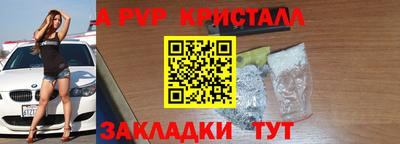 герыч Среднеуральск