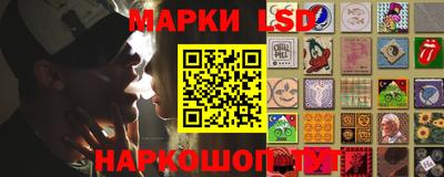 мдпв Старая Купавна