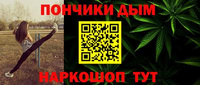 мдпв Старая Купавна