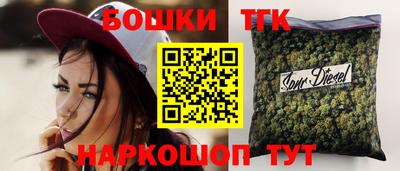 герыч Среднеуральск
