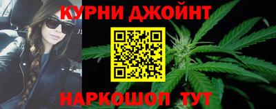 герыч Среднеуральск