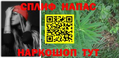 таблы Ставрополь