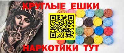 мдпв Старая Купавна