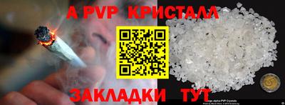 герыч Среднеуральск