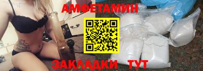 герыч Среднеуральск