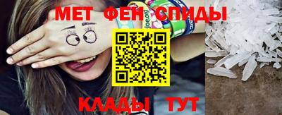 мдпв Старая Купавна