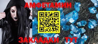 герыч Среднеуральск