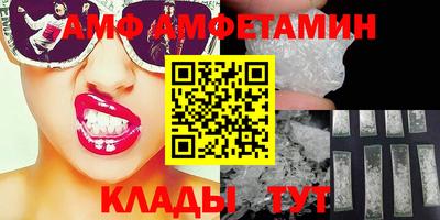 герыч Среднеуральск