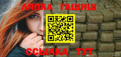 мдпв Старая Купавна