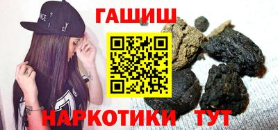 герыч Среднеуральск