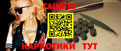 герыч Среднеуральск