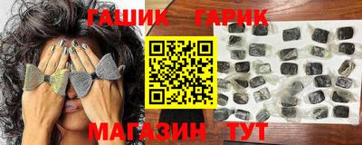 герыч Среднеуральск