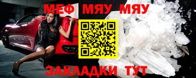 мдпв Старая Купавна