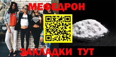 герыч Среднеуральск