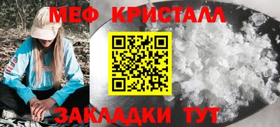 герыч Среднеуральск