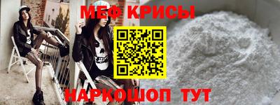 мдпв Старая Купавна